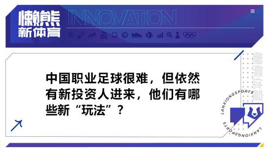 尽管转会费不菲，但赖斯并没有带着“我的转会费很高，因此以我为主”的心态，他知道自己还有很多东西需要学习，尤其是阿尔特塔的战术体系，他在来到酋长球场后就立即投入了工作。